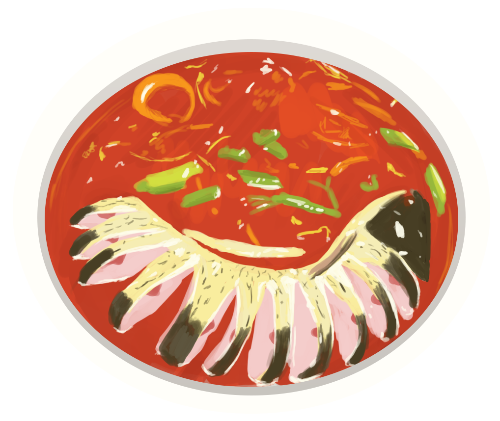 Painted Illustration of a dish of Fish in Sour Soup, with red broth and a whole fish, which originated from the Guizhou Province of China.