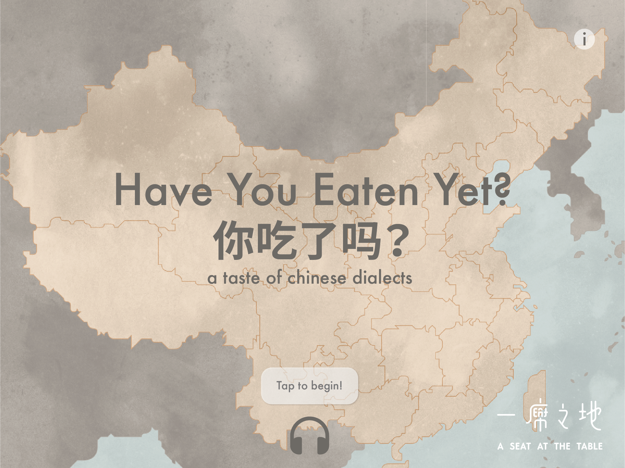 "Have You Eaten Yet?" Title screen
